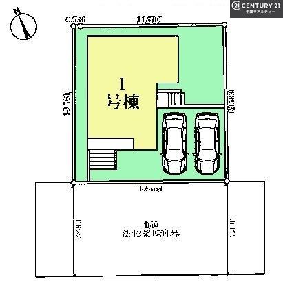 船橋市前原東6丁目