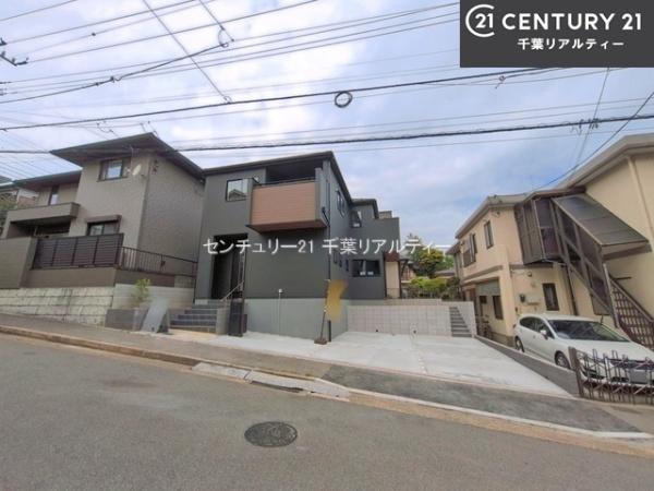 船橋市前原東6丁目