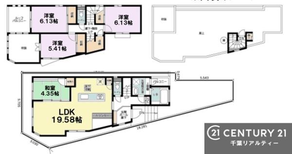 八千代市大和田新田　Ｂ棟