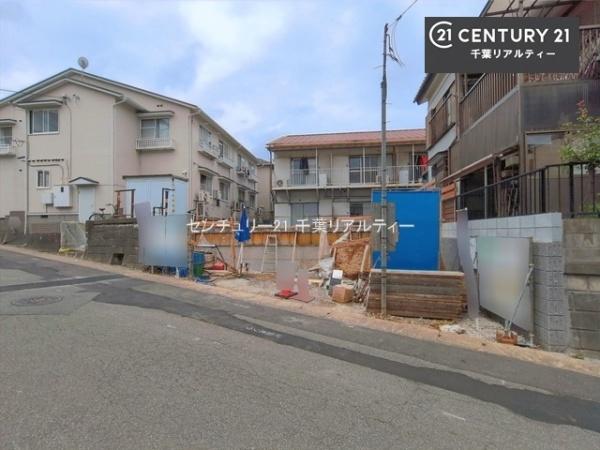 千葉市若葉区西都賀１丁目　１号棟