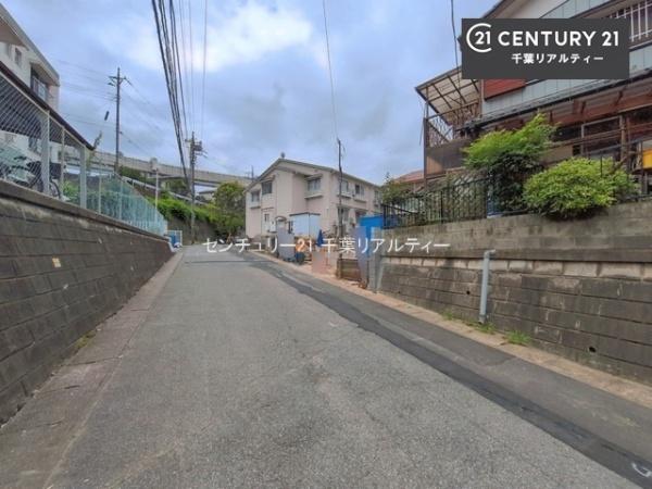 千葉市若葉区西都賀１丁目　１号棟