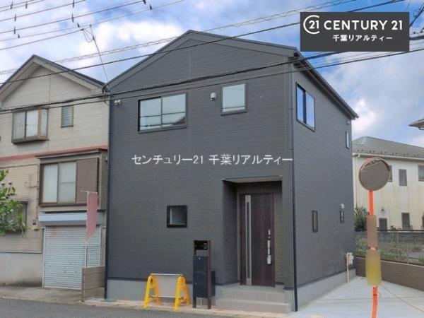 千葉市若葉区千城台北３丁目　1号棟