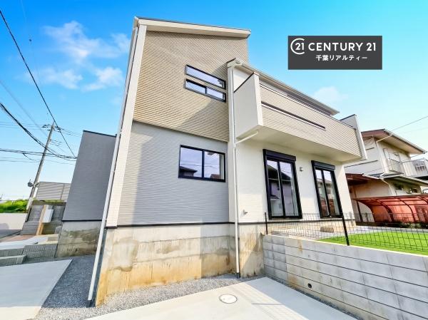 千葉市若葉区都賀の台４丁目　1号棟