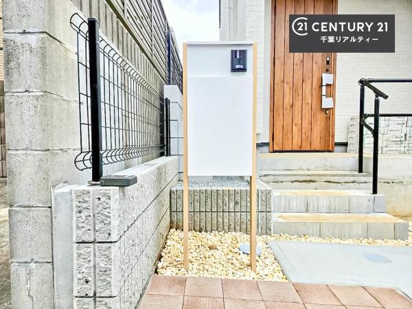 千葉市若葉区都賀の台４丁目　1号棟