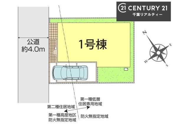 千葉市若葉区桜木７丁目　１号棟