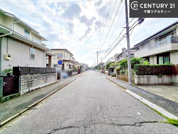 八千代市高津の中古一戸建て