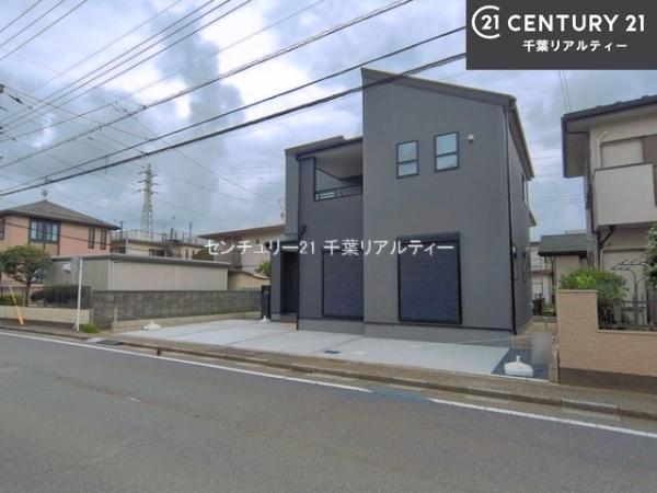 船橋市みやぎ台2丁目