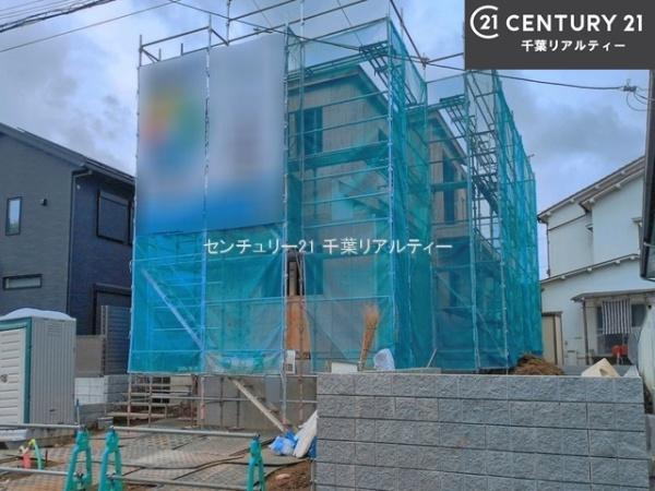 船橋市みやぎ台4丁目