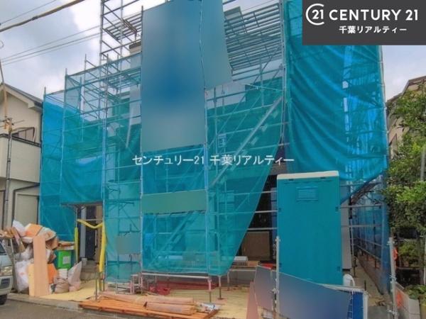 船橋市習志野台5丁目