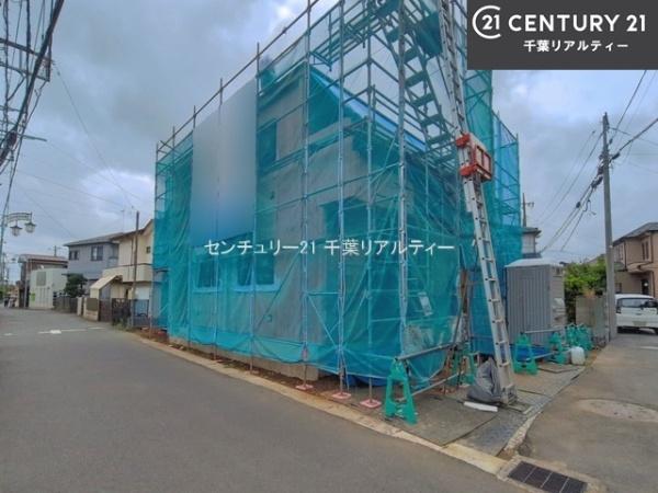 船橋市八木が谷1丁目