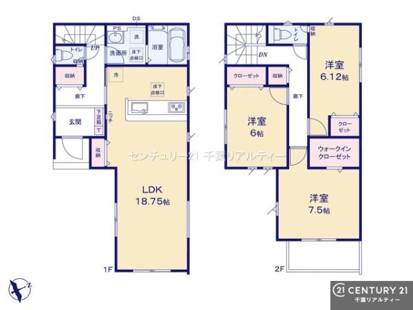 ＧＲＡＦＡＲＥ八千代市大和田新田
