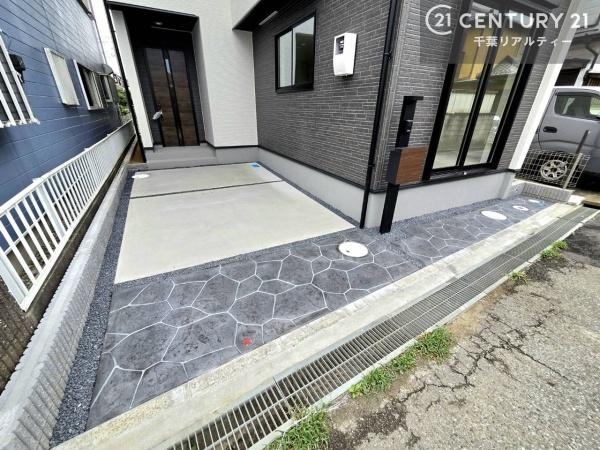 ＧＲＡＦＡＲＥ八千代市大和田新田