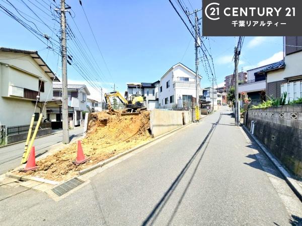 船橋市二宮1丁目