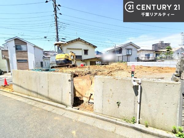 船橋市二宮1丁目