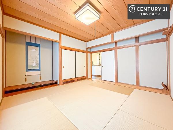 千葉市緑区あすみが丘７丁目の中古一戸建て
