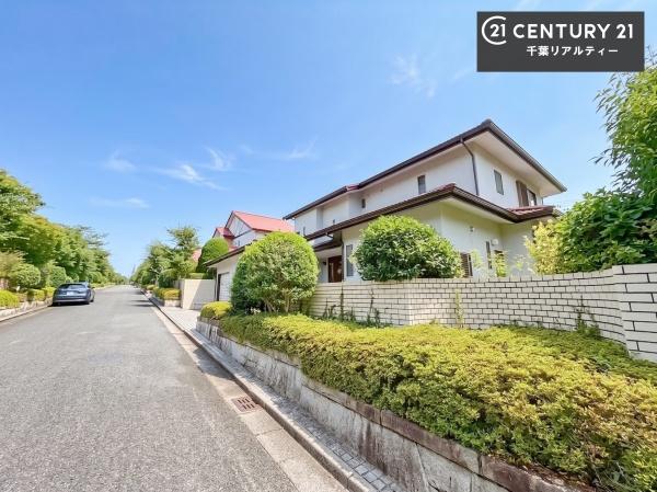 千葉市緑区あすみが丘７丁目の中古一戸建て
