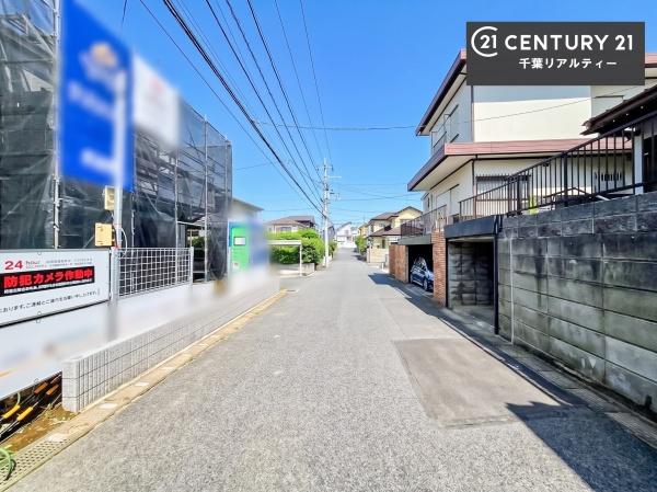 千葉市緑区あすみが丘東２丁目　１号棟