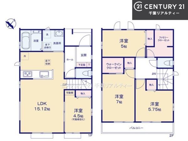 船橋市新高根6丁目　A号棟