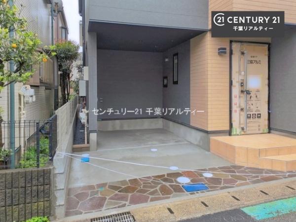 千葉市稲毛区天台４丁目　２号棟