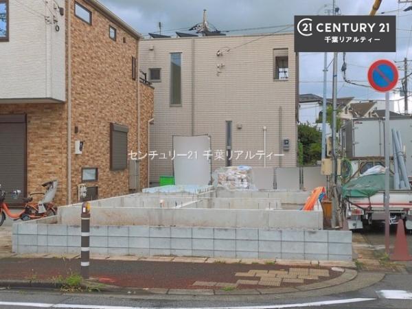 千葉市稲毛区宮野木町