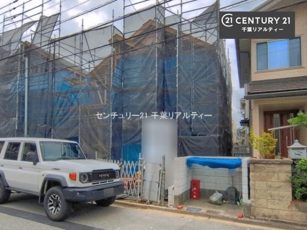 千葉市美浜区磯辺１丁目　２号棟