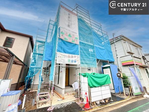 船橋市高野台4丁目