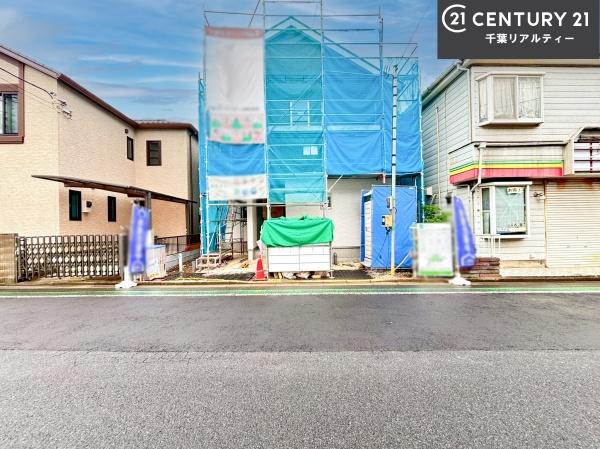 船橋市高野台4丁目