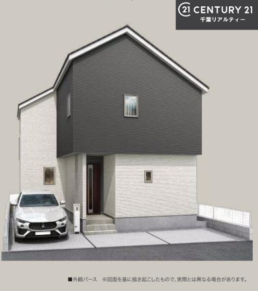 船橋市高野台4丁目
