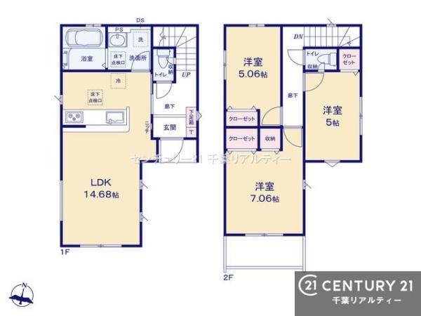 市川市宮久保１丁目　１号棟