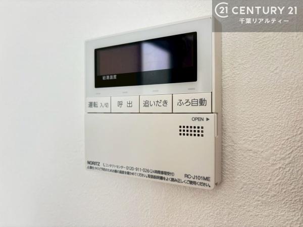 鎌ケ谷市東道野辺５丁目の中古一戸建て