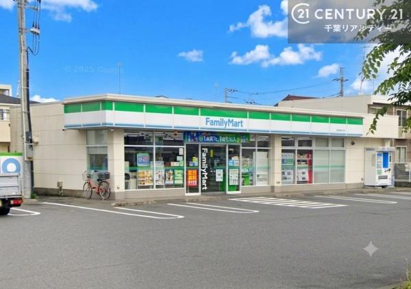 四街道市大日(ファミリーマート四街道大日店)