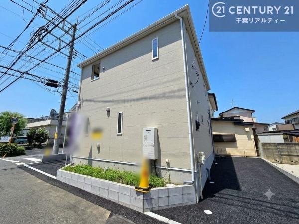 四街道市大日