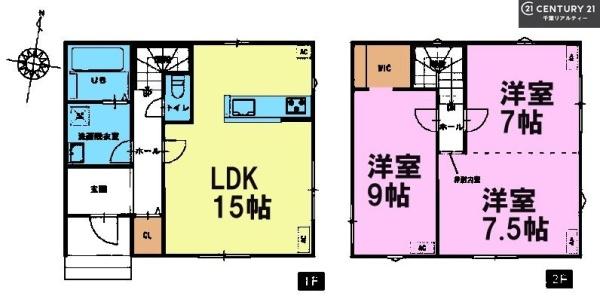 佐倉市表町1丁目