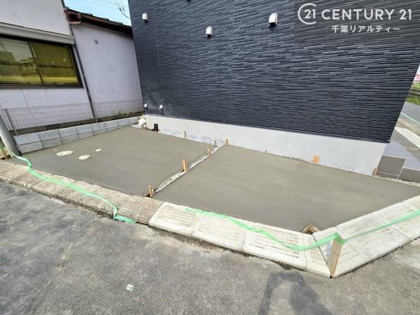佐倉市表町1丁目