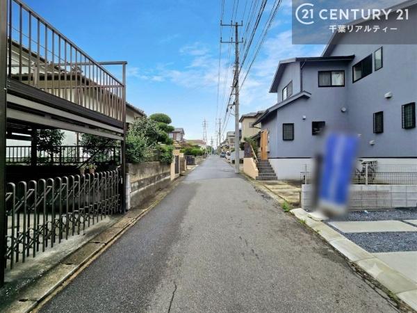 四街道市旭ケ丘２丁目