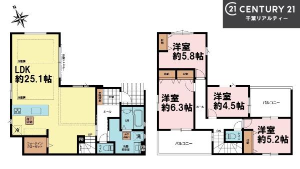 習志野市新栄2丁目