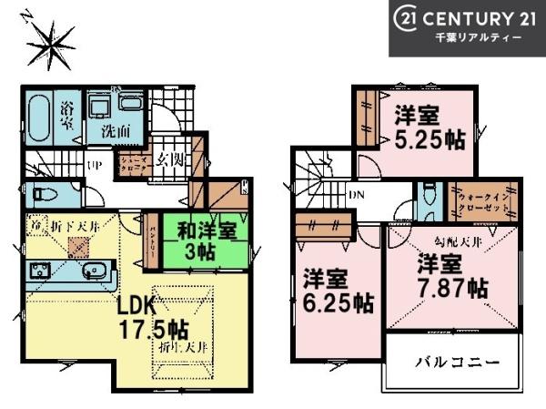グラファーレ成田市吾妻1丁目