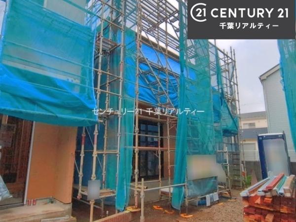 船橋市上山町2丁目 2号棟