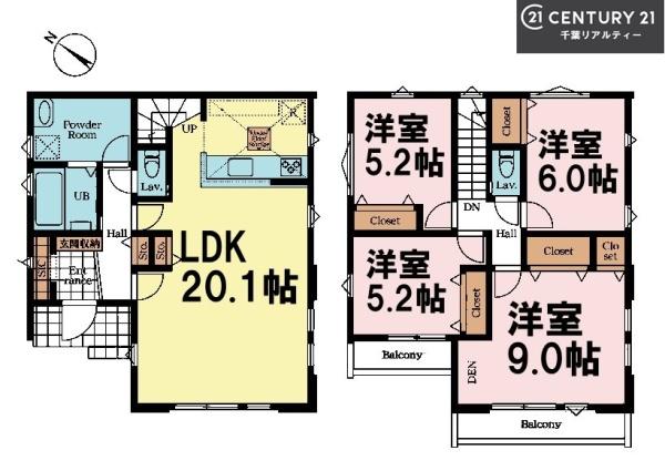 船橋市咲が丘2丁目