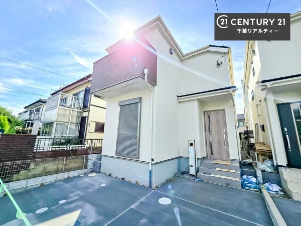 千葉市美浜区高浜５丁目　１号棟