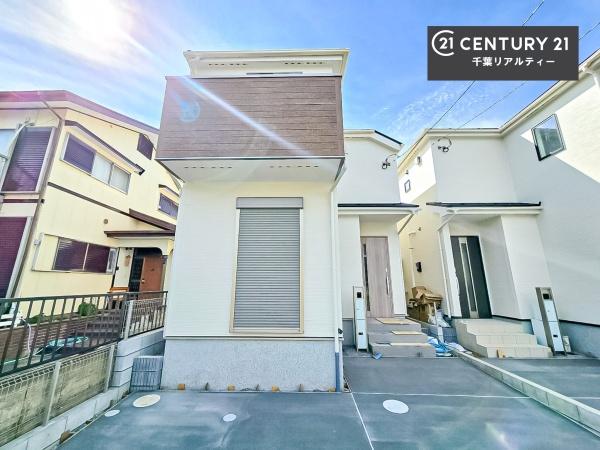 千葉市美浜区高浜５丁目　１号棟