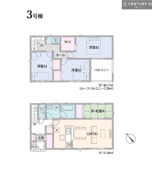 神栖市土合本町１丁目　３号棟