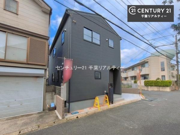 千葉市若葉区千城台北３丁目　1号棟