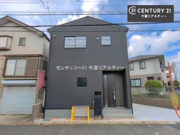 千葉市若葉区千城台北３丁目　1号棟