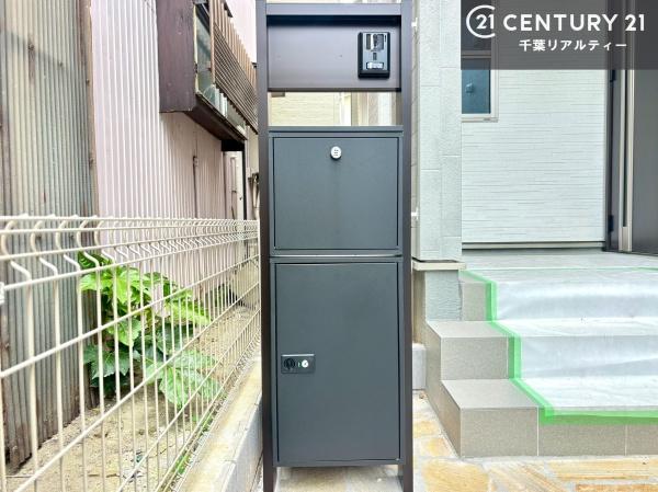 市川市幸２丁目　２号棟