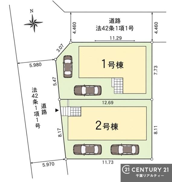 八千代市八千代台西１０丁目　２号棟