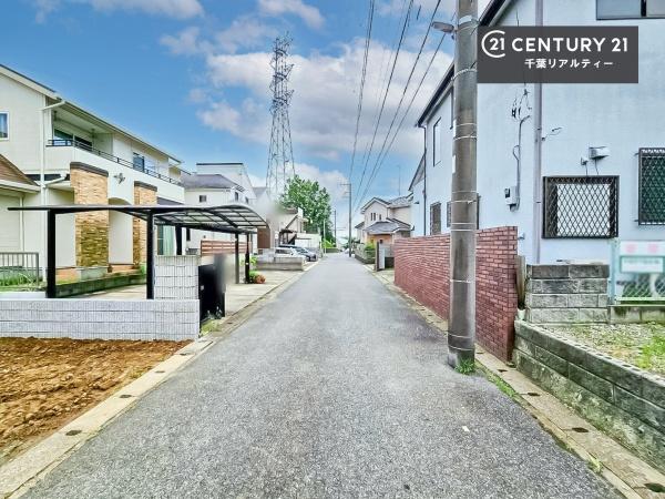 千葉市若葉区千城台西１丁目　２号棟