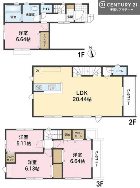 市川市鬼高３丁目　１号棟