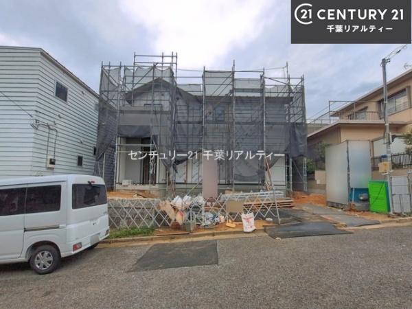 富里市日吉台2丁目