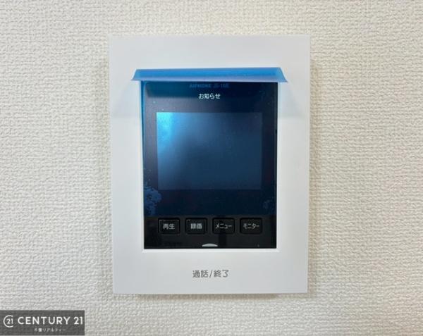 ハイラーク千葉
